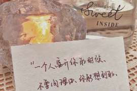 如何挽回分手的前任:四步攻略,重燃爱火 如何挽回分手的前任:四步攻略,重燃爱火